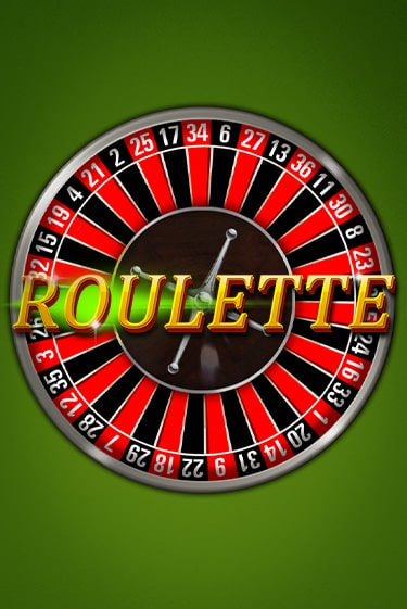 La mejor ruleta online gratis